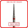 MULTIBOR™ 302302 Carbide Nail Drill Bit (Fine Teeth) MULTIBOR™ 302302 Carbide Nail Drill Bit (Fine Teeth)