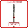 MULTIBOR™ 305002 Carbide Nail Drill Bit (Fine Teeth) MULTIBOR™ 305002 Carbide Nail Drill Bit (Fine Teeth)